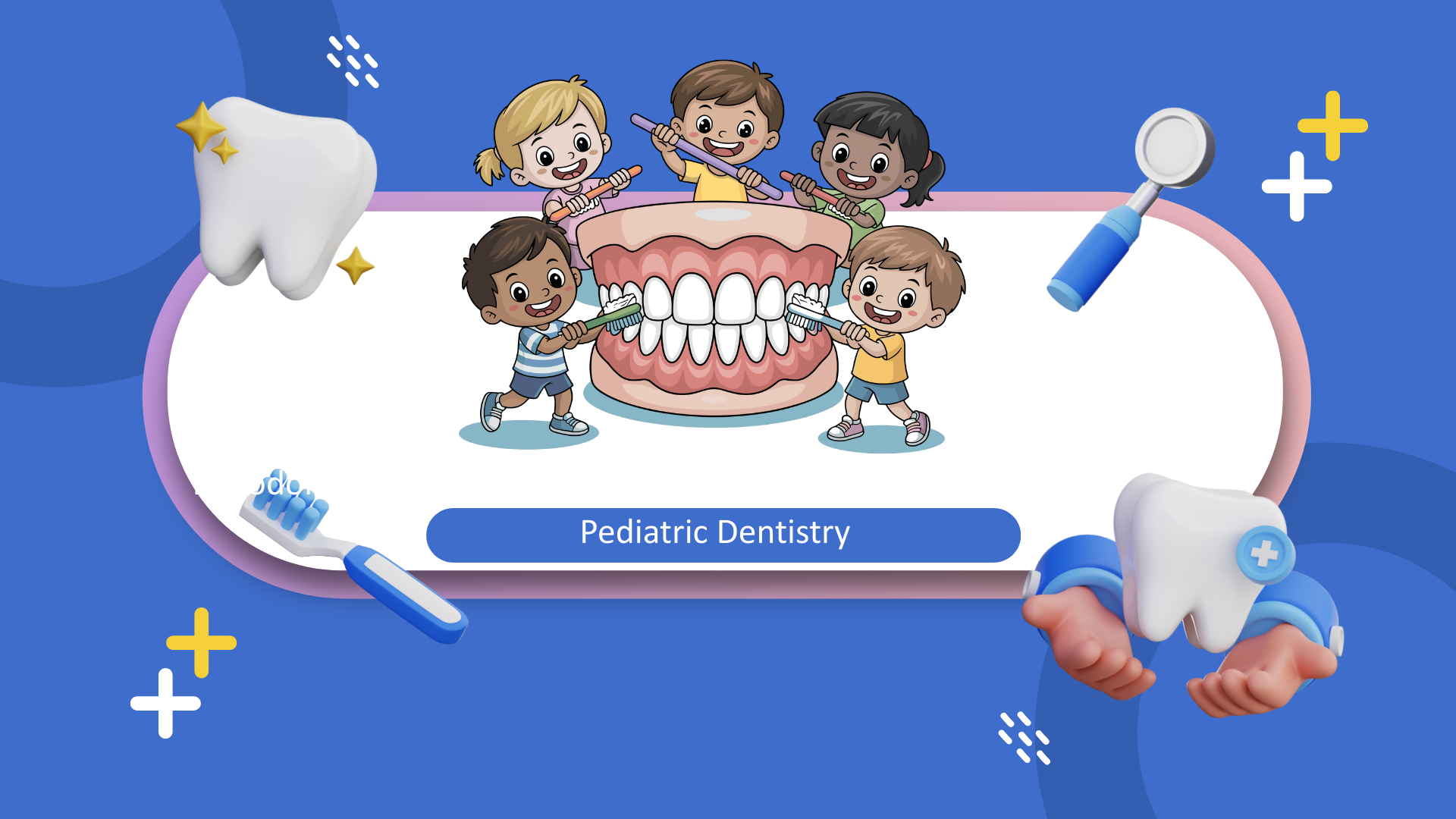 ทันตกรรมสำหรับเด็ก