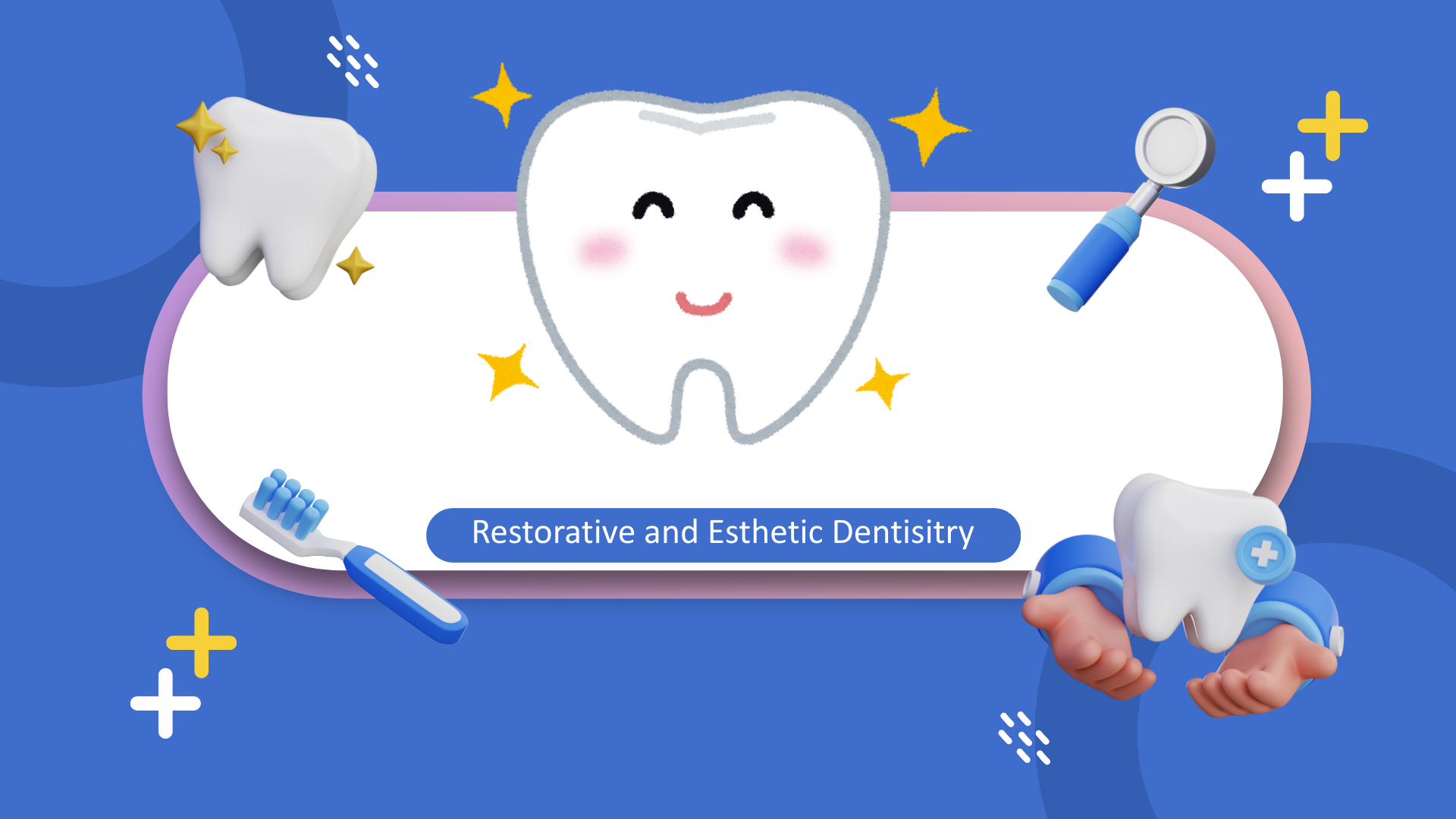 ถอนฟันและศัลยศาสตร์ช่องปาก