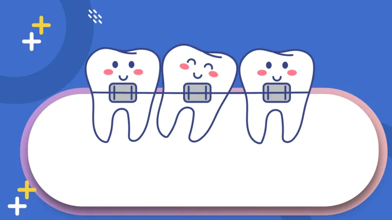 ทันตกรรมจัดฟัน