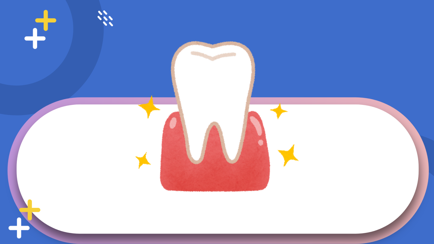 การรักษาโรคเหงือก (ปริทันตวิทยา)